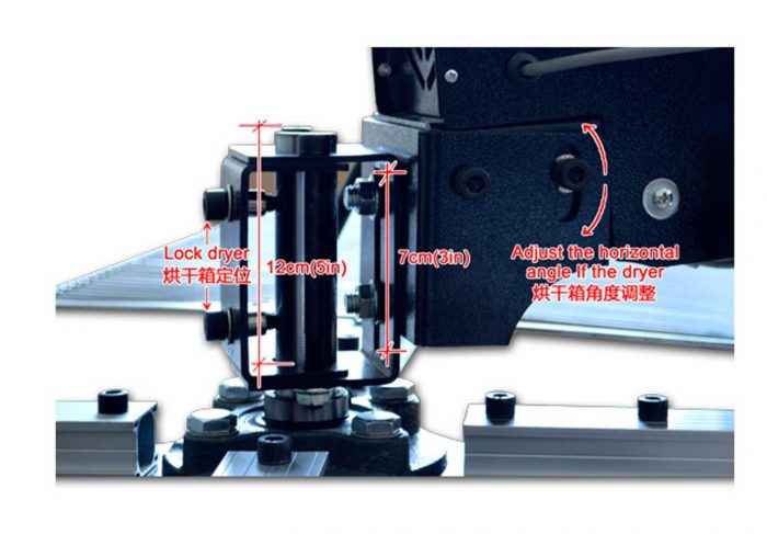 MK-FUCF40404-1600W Photoeletric control rotary four platform carbon fiber dryer | Screen Printing Machine Manufacturer